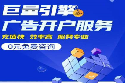 百度竞价赚钱的技巧与成功案例探讨