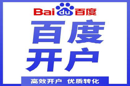搜索引擎信息流优化实战：提升搜索排名的秘诀